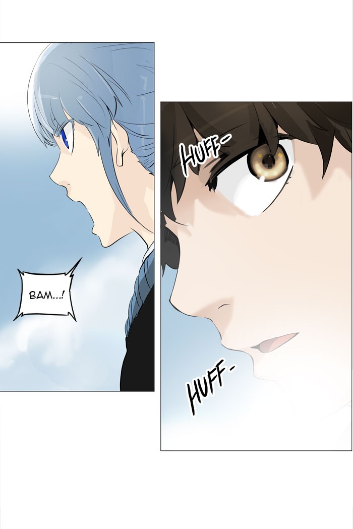 Tower of God Chapter 225 4